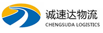 杭州到琼结县物流公司